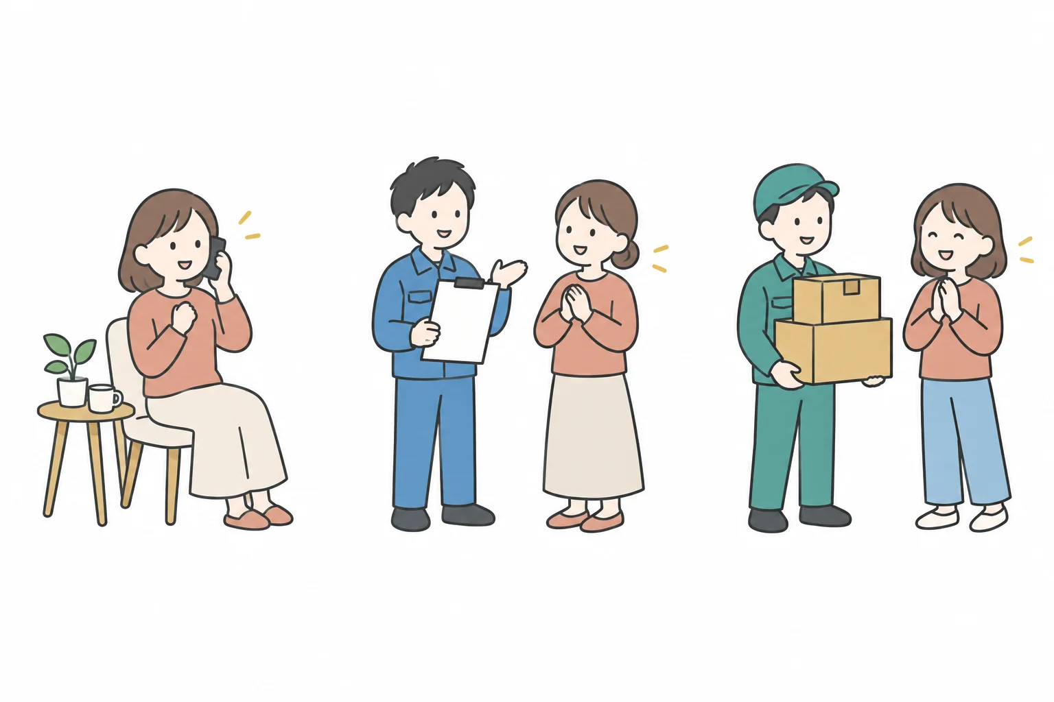 お客様が電話でスタッフに相談するイラスト